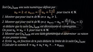 Suite numériques récurrence suite géométrique calculs de la somme et la limite [upl. by Pallua]