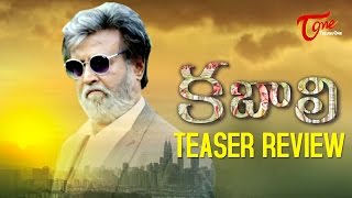 Kabali Teaser Review  Rajinikanth Radhika Apte [upl. by Beitz337]