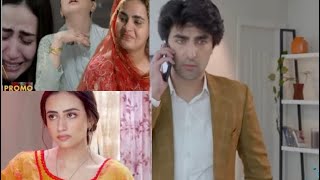 New Teaser  Sakoon Episode 8 Sakoon EP 8 sakoon9 Ahsan Khan  ARY Digital Drama [upl. by Nawak331]