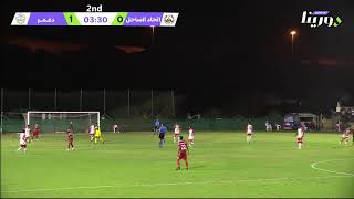 اتحاد الساحل ودغمر المباراة النهائية  دوري الدرجة الأولى بنادي قريات 2024م [upl. by Akilegna]