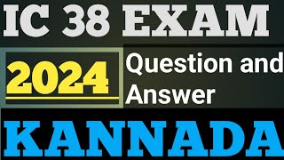 How to Pass IC 38 Exam in Kannada ll IC 38 Exam l IC 38 Mock Test ic38 ic38exams irdamocktest I [upl. by Desta]