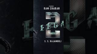 Makkhi2 movie  Ram Charan coming soon 🔥🔥🔥moviesspan ramcharan ssrajamouli southindianmovie [upl. by Lareena]