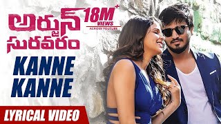 Aata Songs  Hoyna Em Chandini Ra Video Song  Siddharth Ileana  Sri Balaji Video [upl. by Assylem]