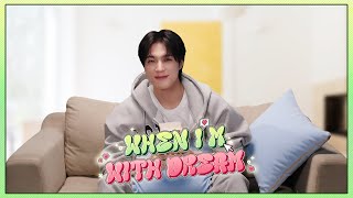 When Im With DREAM JENO [upl. by Eetsud933]