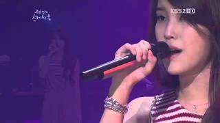 IU  Almost Lover Cover [upl. by Akciret]