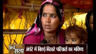 Ardh Satya with Rana Yashwant Untold story of Pakistani Hindu refugees in India [upl. by Rori]