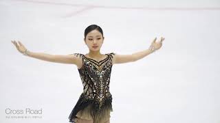 고나연 Nayeon KO Nayeon  FS 14  20240721 주니어선발전2일차 ISU JGP Qualifier  여자주니어 싱글  별가람중학교 3학년 [upl. by Kohler]