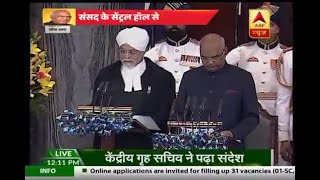 Presidential Election 2017 Ram Nath Kovind sworn in as the 14th President of India [upl. by Neelasor]