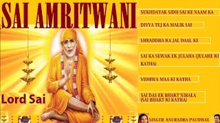 Shri Ram Katha  श्री राम कथा  Day 2 By  Jagadguru Rambhadracharya Ji Maharaj [upl. by Odlamur]