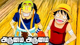 One Piece Series Tamil Review Deadly debris covering the skyanime onepiece luffy tamilE7442 [upl. by Iuq410]