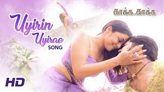 Uyirin Uyirae Video Song  Kaakha Kaakha Songs  Suriya  Jyothika  Gautham Menon  Harris Jayaraj [upl. by Ansilma]