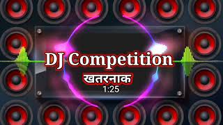 Bassvibration dj compdition mix Dilogue hardbass djmix dj compdition mix power Full gana Babu [upl. by Reddin]