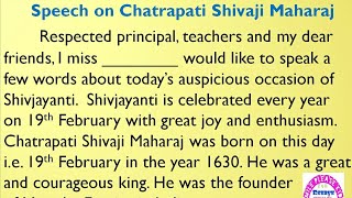 Chatrapati Shivaji Maharaj speech in English for Shivjayanti [upl. by Turino]