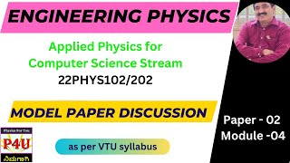 Engineering Physics model question paper for CSEVTU22 –part4 [upl. by Naot670]