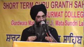 quotNaam  Simranquot in Sri Guru Granth Sahib  DrJaswant Singh Singapore Part One [upl. by Shererd]