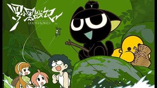 The Legend of Luoxiaohei Episodes 58 Tales of a Demon Cat EngSub [upl. by Aitetel]