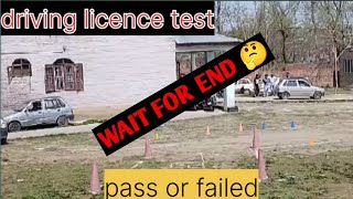 Driving Licence Test Pattern Arto Kulgam VlogwithImtiyaz [upl. by Portie510]