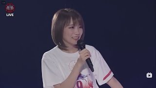 【秋元真夏】それでは聴いてください！あらかじめ語らるるるるロマンス【乃木坂46】 [upl. by Annaeirb]