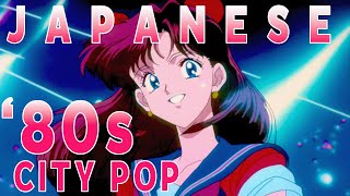 Japanese 80s City Pop Playlist [upl. by Neely]