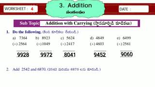 4th class maths Additions worksheet 4 answers maths magic workbook sem1 ‎studiesbynadiya4403 [upl. by Edmunda]