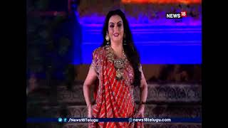 Nita Ambani Dance Performance at Isha Ambanis Pre Wedding Celebrations udaipur  News18 Telugu [upl. by Enilekaj162]