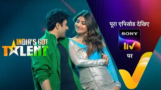 NEW India’s Got Talent S10  Ep 22  Golden Buzzer Special Part 2  8 Oct 2023  Teaser [upl. by Ettenim]