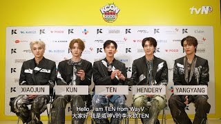 Exclusive WayV INTERVIEW 2024  tvNMeet [upl. by Nairbo]