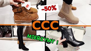 CCC BUTY 50❗️MIERZYMY ⛔️ SZOK 😮 NOWA KOLEKCJA ❤️ SUPER CENY🛍️ LASOCKI  PRZEGLĄD PÓŁEK [upl. by Andria]