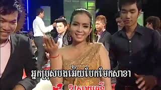 Bản nhạc Huyền Thoại Oh Svay Chanti Sreypich amp Watna HD 720p [upl. by Eceinert935]