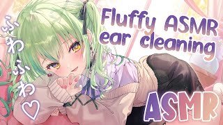 【ASMR】 Fluffy ASMR to heal your soul ♡ Ear cleaning amp positive affirmations [upl. by Loris443]