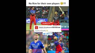 Boss lover🙏💪💪💪followforfollowback cricket shortvid cskvsrcb subscribe csk [upl. by Kahn]