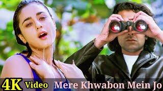 Mere Khwabon Mein Jo Aaye 4K Video Song  Soldier  Bobby Deol Preity Zinta HD [upl. by Oisor941]