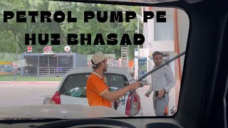 Aaj Petrol Pump Walo Ne Nahi Diya Normal Diesel  Pump Pe Hua Vivaad 🤫 petrol [upl. by Florence]