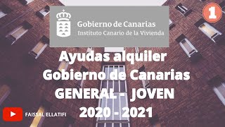 Solicitud Online💯💯 Ayuda Alquiler Gobierno de Canarias 2020 2021 Parte 1 [upl. by Neelasor842]