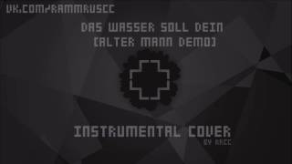 Rammstein  Alter Mann 1994 demo instrumental cover [upl. by Repmek]