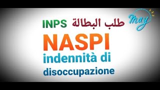 domanda di disoccupazione  NASPI [upl. by Yatnoj]