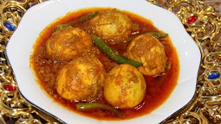 Bengali Style Dim Vuna  ডিম ভুনা রে‌সি‌পি  Dim Bhuna Recipe  Most Tasty Egg Curry Recipe [upl. by Vrablik625]