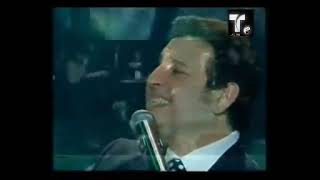 Hany Shaker amp Amal Maher amp Wael Gasar  Alaa Remsh Ayonha  هاني شاكر ح  على رمش عيونها [upl. by Airdnola]