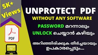 How to Remove Password from PDF File Malayalam  Unlock PDF  Unprotect PDF without any software [upl. by Seavey]