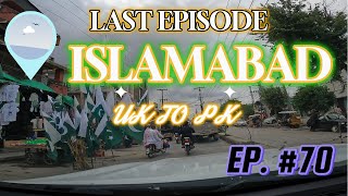 uk to pakistan by road part 70 tanhamusafir [upl. by Olga]