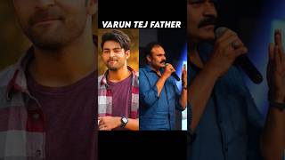 Varun Tej family ❤️🥰konidelafamilyviralshorts [upl. by Enoyrt]