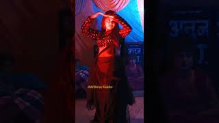 gram Maulana mein dance hote hue Lalitpur [upl. by Leuneb348]