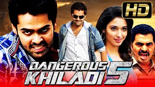 Dangerous Khiladi 5 Full HD Full Romantic Hindi Dubbed Full Movie  Ram PothineniTamannaah Bhatia [upl. by Rome599]