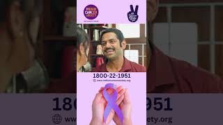 Cervical Cancer Awareness Film  Marathi [upl. by Spector563]