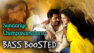 Sundariye Bass Boosted Song  Malayalam Movie Panthayakozhi Bass boosted by Bazz Media House [upl. by Amelina]