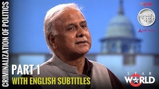 Satyamev Jayate S2  Ep 5  Criminalisation of Politics  Growing Rogues Gallery English Subtitles [upl. by Ferree]