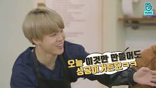 Run BTS 2018 EP46  방탄공방 [upl. by Aidnis]