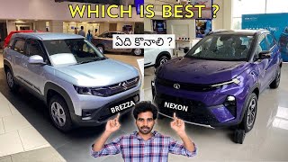 Tata Nexon 2023 vs Maruti Brezza  Which should you Buy   Comparsion with Onroad Price in Telugu [upl. by Haeel979]