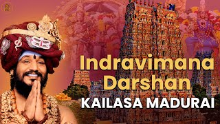 LIVE Indra Vimana Darshan madurai meenakshi temple  Sundareshwara Paramashiva Sannidhi [upl. by Ecinert]