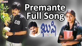 Premante Full Song Kushi Pawan KalyanPawan Kalyan Mani SharmaHits  Aditya Music [upl. by Colley]